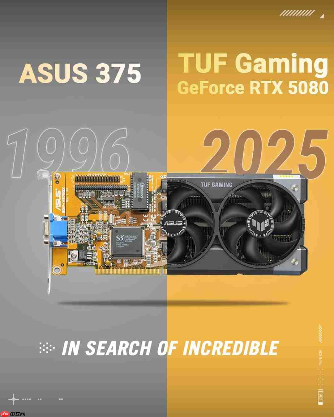 华硕显卡30周年礼遇,立减优惠不停歇!