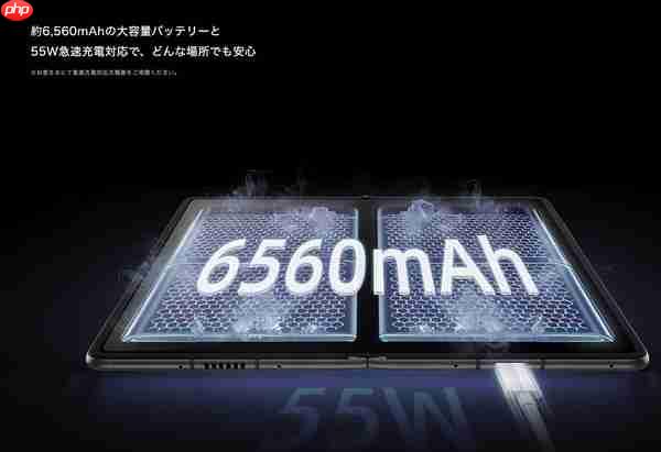 努比亚将在日本发布新款大折叠屏手机:支持eSIM