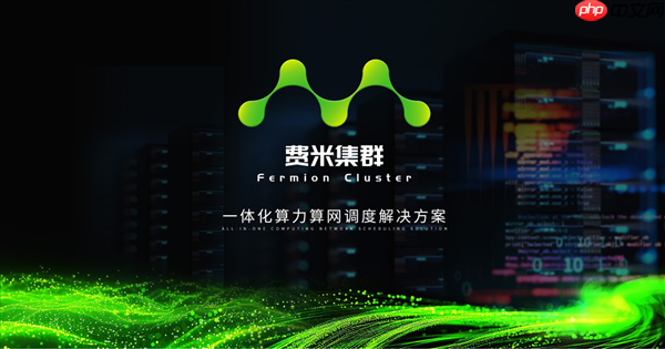 软硬协同 加速落地：索泰ZBOX新品EU27507TC正式开售！