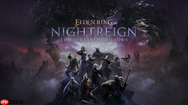 《艾尔登法环:黑夜君临》DLC发售 更加具有挑战性