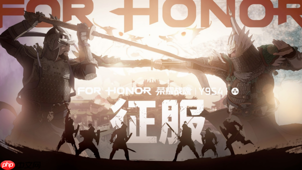 玉龙战毒蛇！ 《荣耀战魂》新赛季“征服”今日上线 全新模式、通行证以及经典复刻活动齐登场！