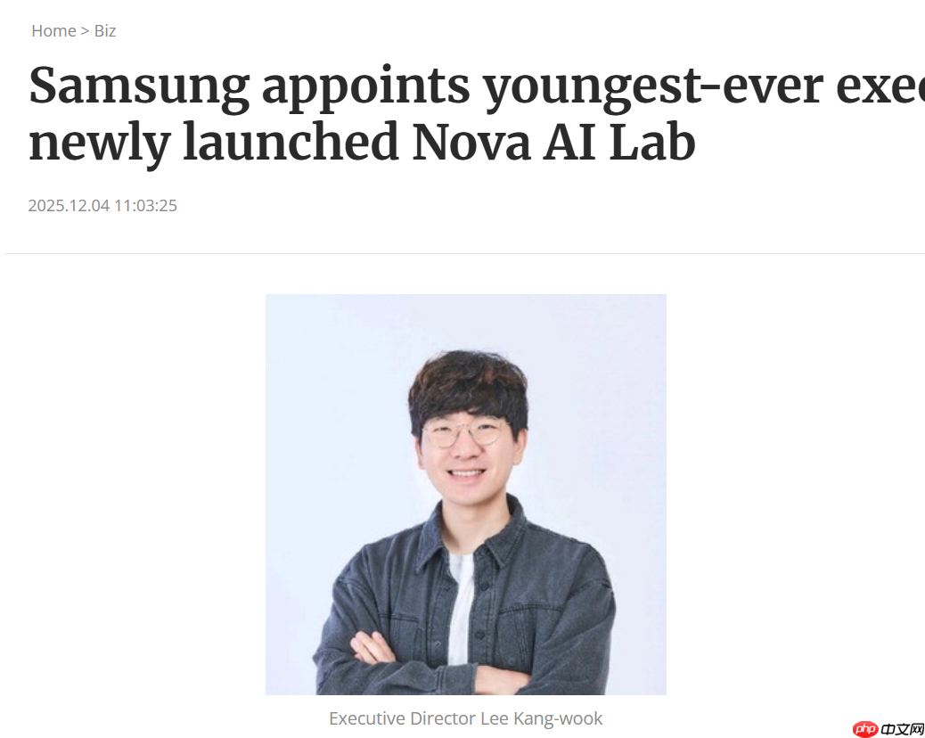 三星成立 AI 研究院，任命李康旭为首任负责人