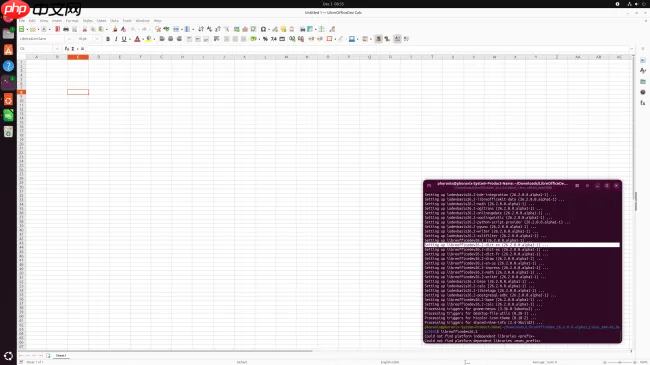 自由开源办公套件 LibreOffice 26.2 Alpha 1 测试版发布