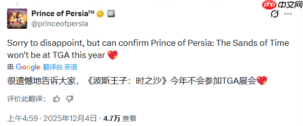 《波斯王子:时之砂》重制版确认缺席TGA 2025!