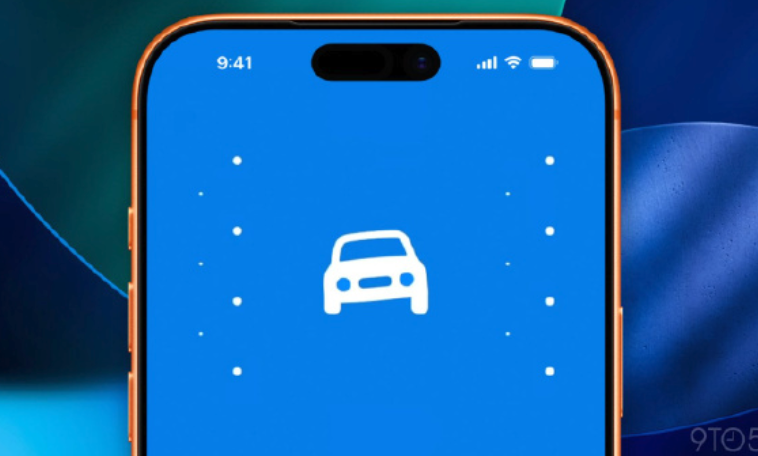 iOS 26升级新功能，车辆运动提示助力缓解晕车困扰
