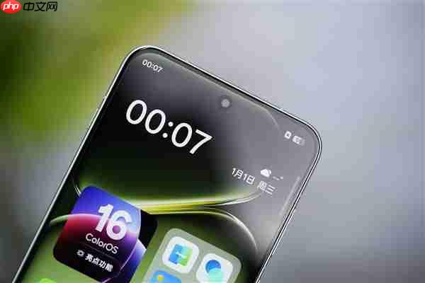 全球首发第五代骁龙8!一加Ace 6T图赏