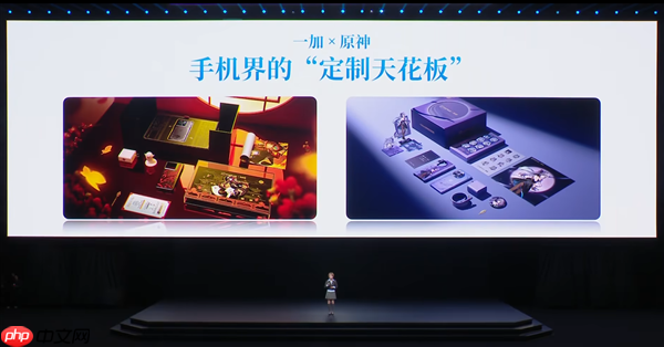 定制机天花板！一加Ace 6T原神神里绫华定制机发布 3699元