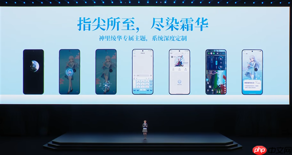 定制机天花板！一加Ace 6T原神神里绫华定制机发布 3699元