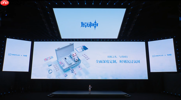 定制机天花板！一加Ace 6T原神神里绫华定制机发布 3699元