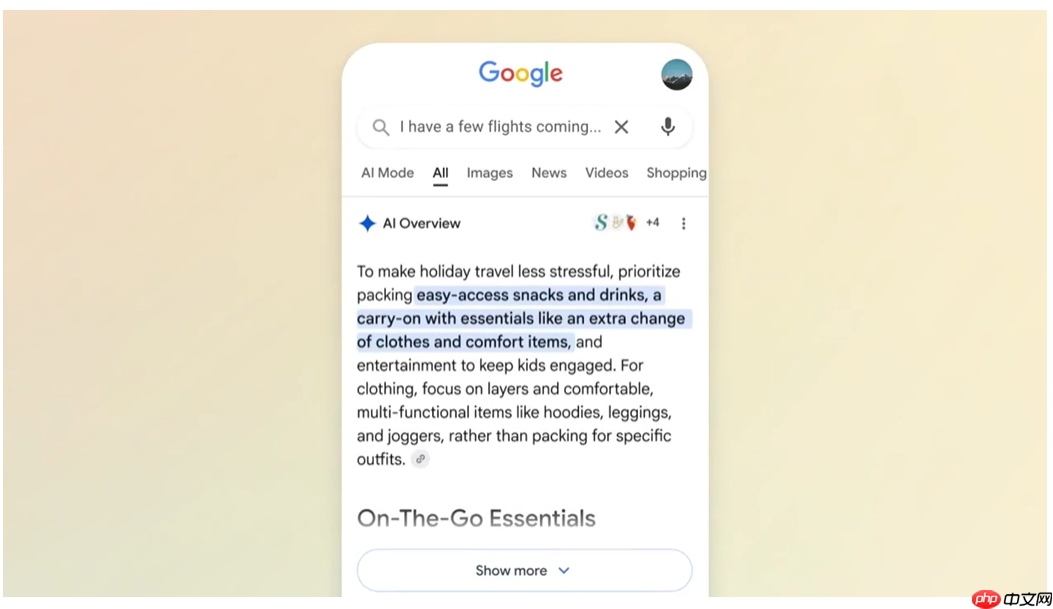 谷歌推出AI 模式全量上线，一键对话直达结果页