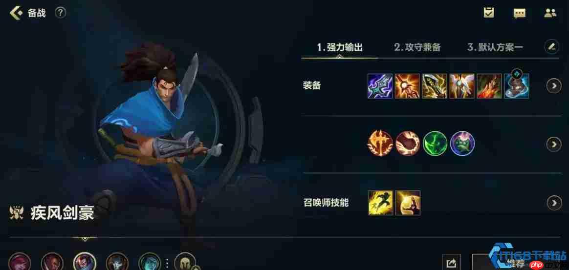 疾风剑豪亚索全攻略:从符文出装到对线技巧的进阶指南