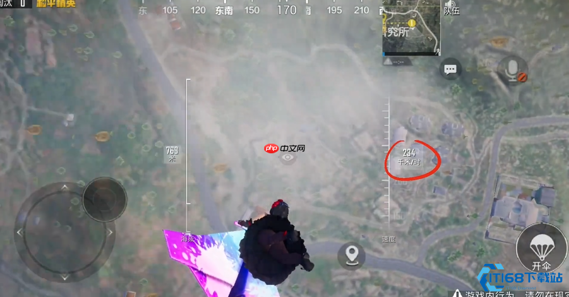 绝地求生跳伞速度全解析：从平飞到精准落地的进阶技巧