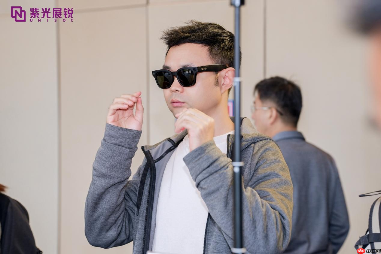 DPVR亮相紫光展锐智能穿戴沙龙:AI眼镜从“技术突破”迈向“全民可用”