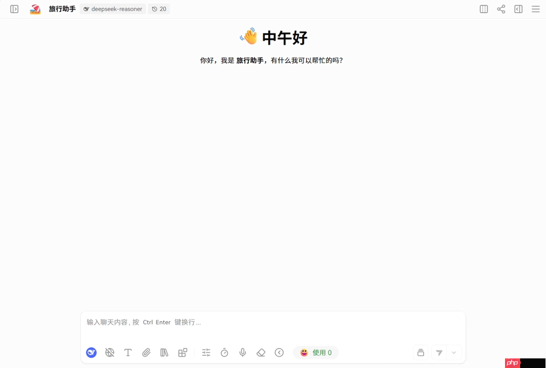 DeepSeek V3.2 正式版:强化 Agent 能力,融入思考推理
