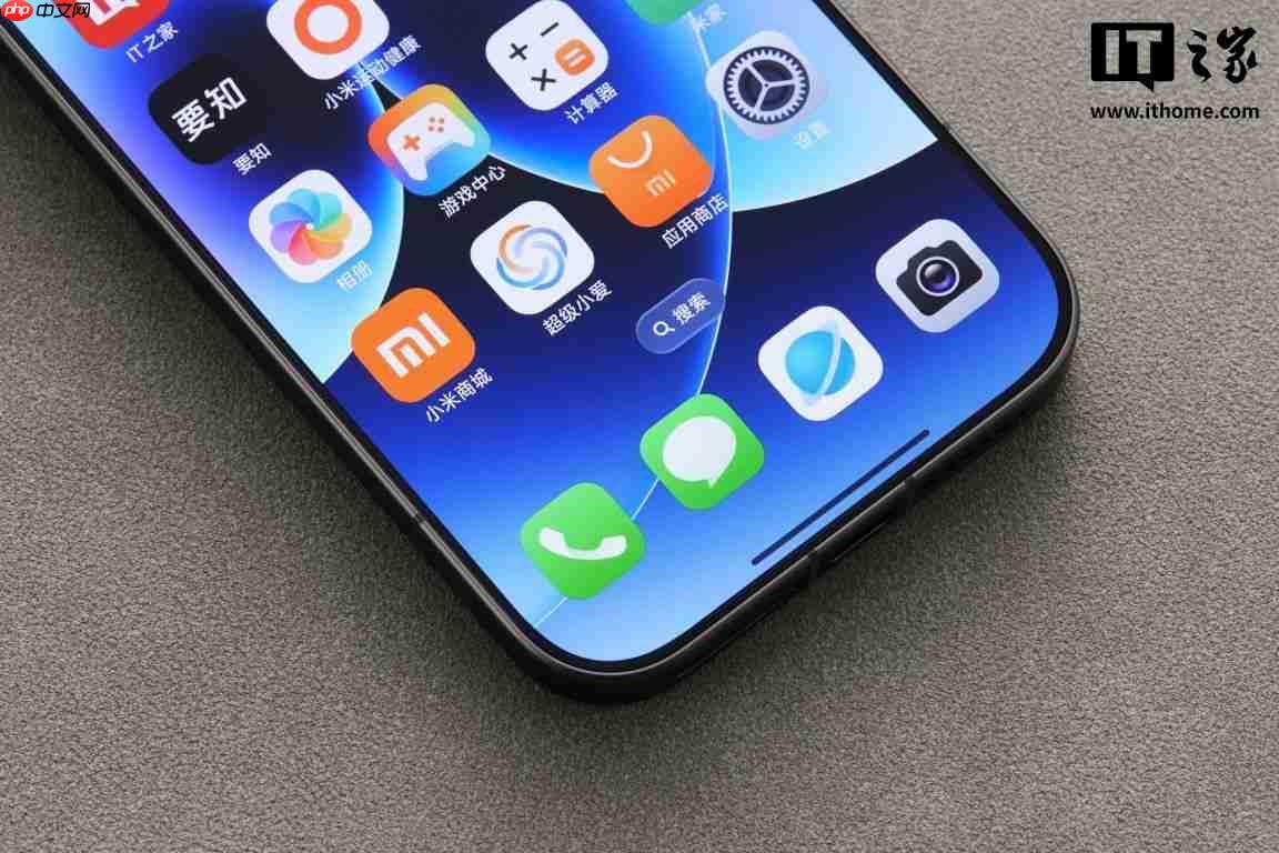 消息称印度要求智能手机必须预装政府网络安全应用,用户不得禁用