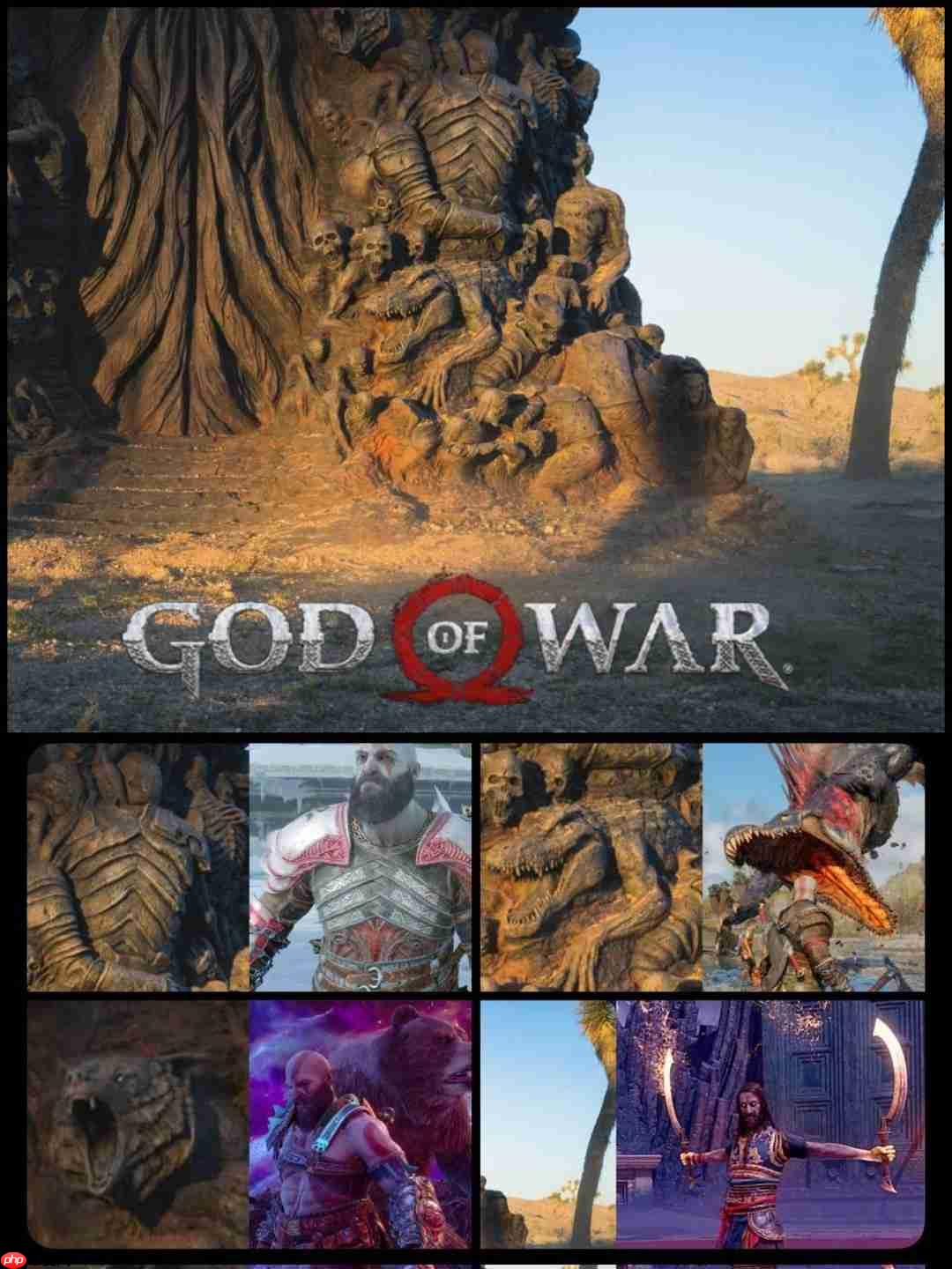 《战神》还是《老滚》?TGA官号发神秘坐标引猜测