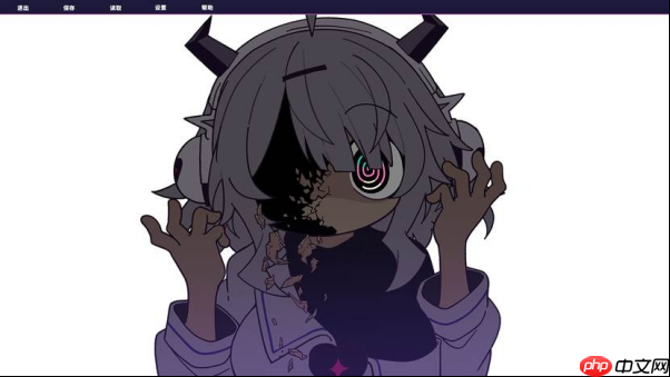 “音游” × “怪文书” 题材的节奏冒险游戏 《晕晕电波症候群》确定于2026年4月发售！