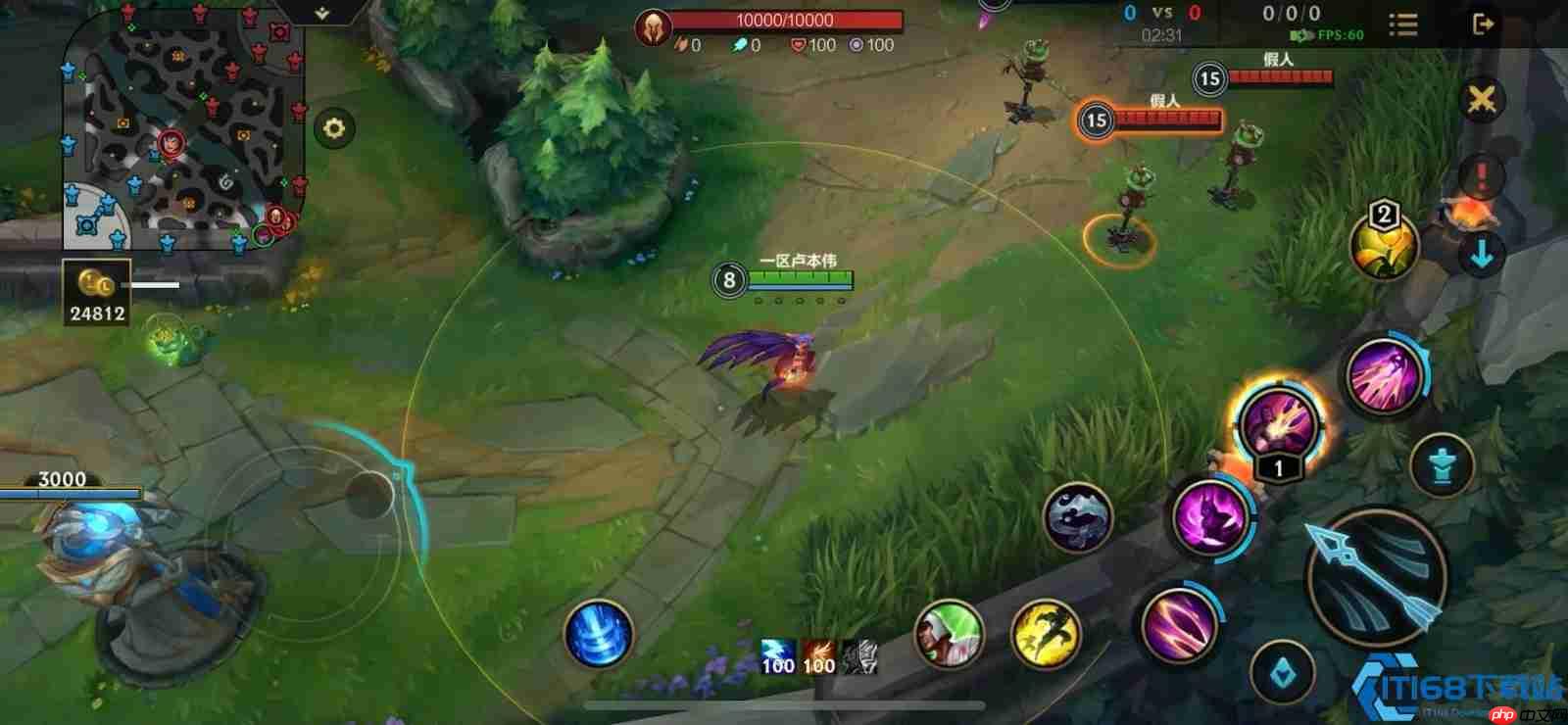 霞的全面攻略：从符文出装到对线团战的终极指南