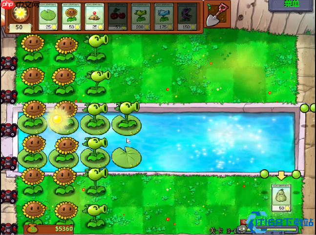 植物大战僵尸关卡通关终极攻略:从开局到后期的完美战术指南