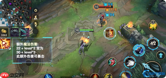 英雄联盟烈阳魔刃终极攻略:太阳刀的爆发艺术与实战技巧