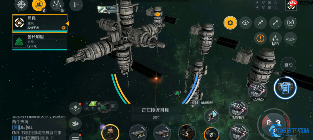 第二银河战列舰星系任务终极指南：从配置到实战的全方位解析