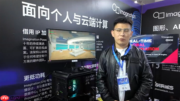 国产GPU性能翻倍，支持5nm制程与光追技术——象帝GPU引领国产GPU新篇章