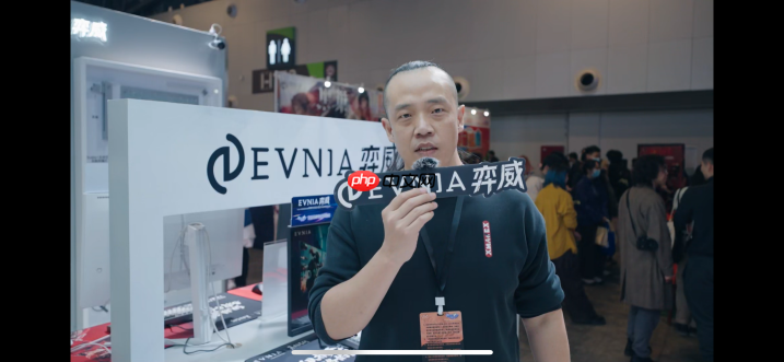 EVNIA弈威闪耀登场WEPLAY:双核电竞,玩出不凡!