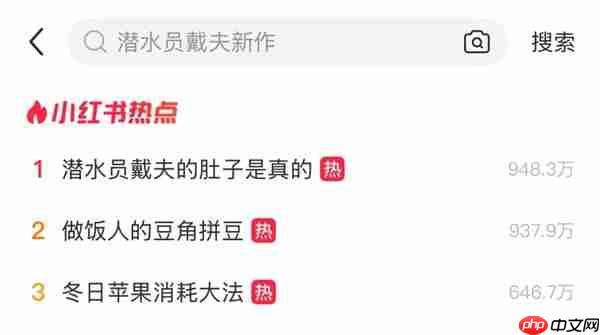 游戏人的线下派对怎么玩？心动在WePlay搞了个主题游乐园