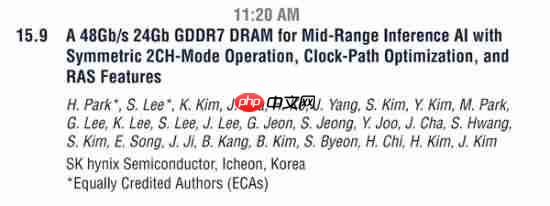 太猛!SK海力士GDDR7显存曝光!RTX 60系列搭载?