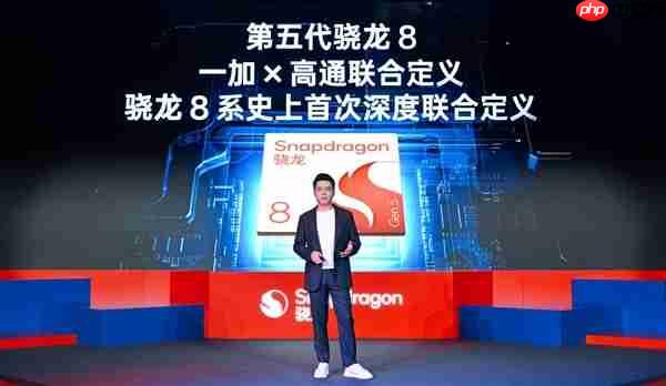 泡澡、桑拿都不怕!一加Ace 6T支持IP66/68/69/69K满级防水