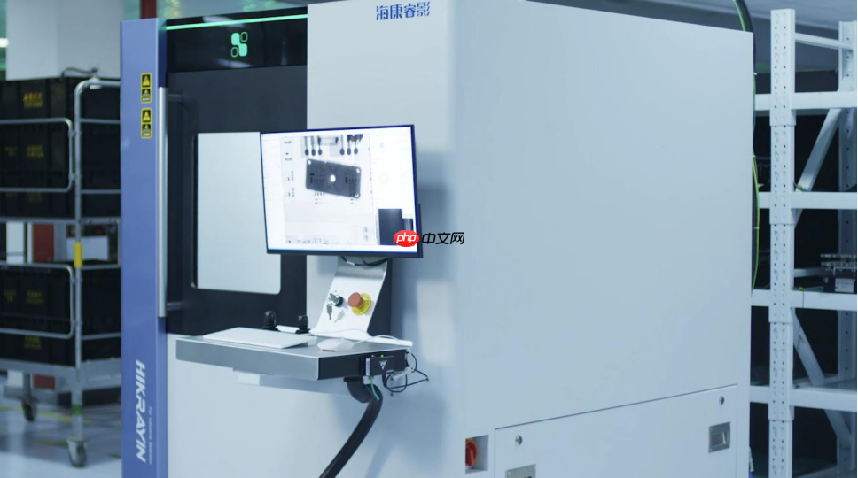 全国首批!海康威视入选领航级智能工厂培育名单