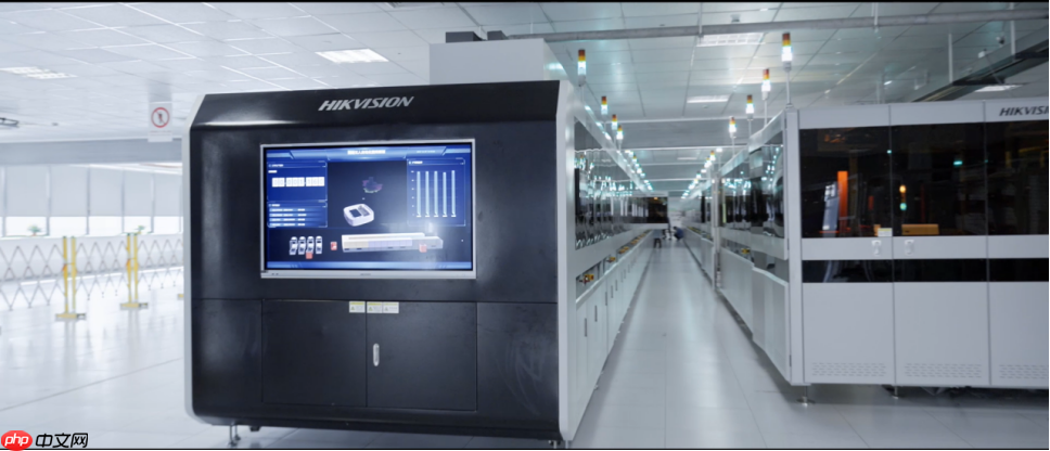 全国首批!海康威视入选领航级智能工厂培育名单