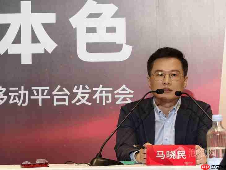 高通马晓民:骁龙8系双平台不是“高低配”