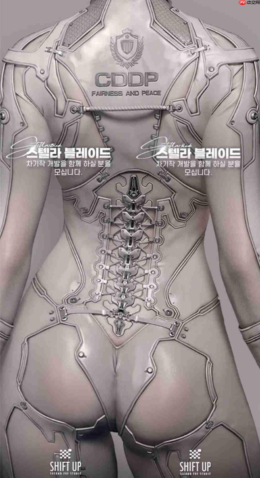 剑星2性感画风概念图曝光，游戏招聘正式启动