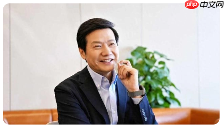 雷军，AI重塑产业价值