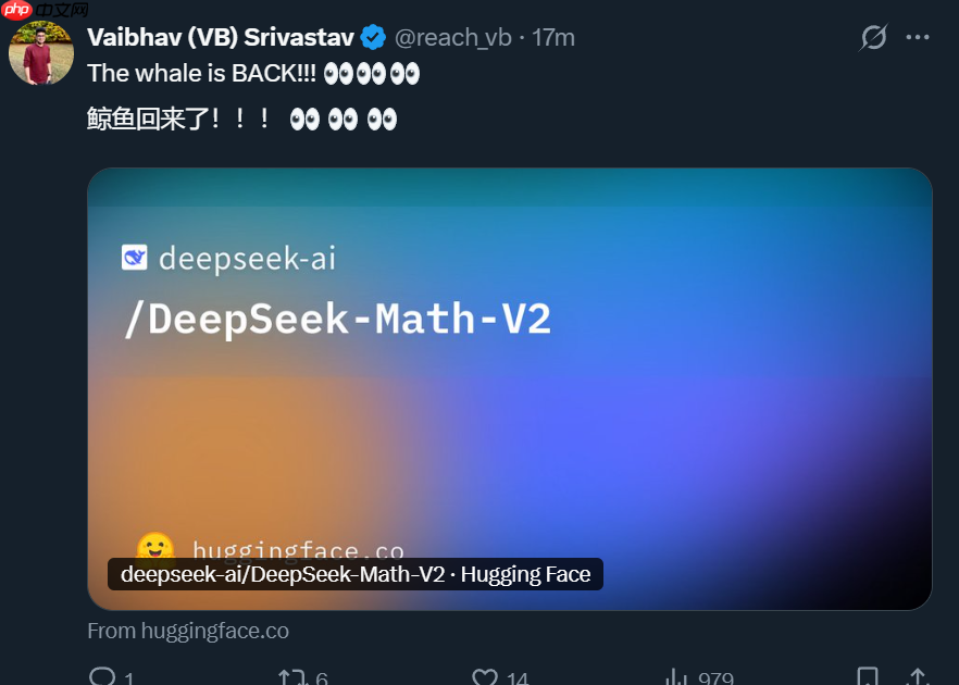 DeepSeekMath-V2开源发布，全球首个奥数金牌AI诞生