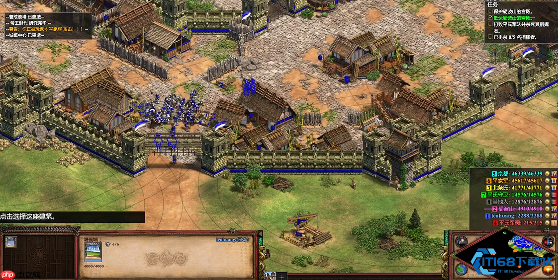 砺波山之战全攻略:源赖朝部队战术与资源管理详解