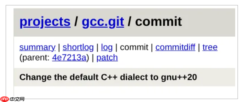 GCC 16 启用 C++20 标准模式