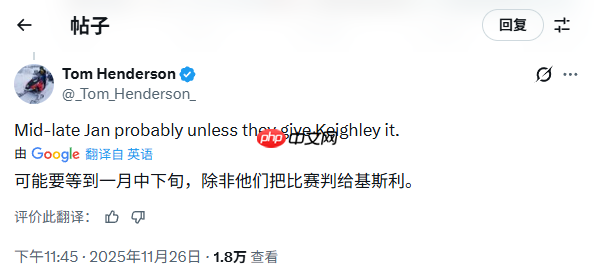 《刺客信条4:黑旗》重制版标题名称疑似泄露 或将在TGA公布!