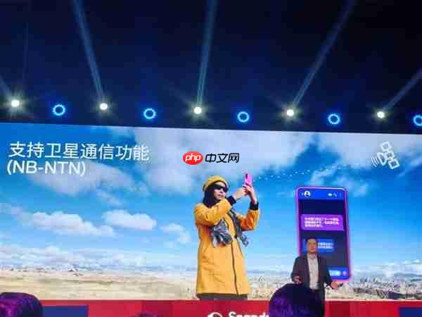 高通:第五代骁龙8不是青春版!