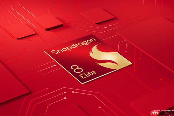 高通回应第骁龙8至尊、骁龙8、骁龙8s三大产品区别