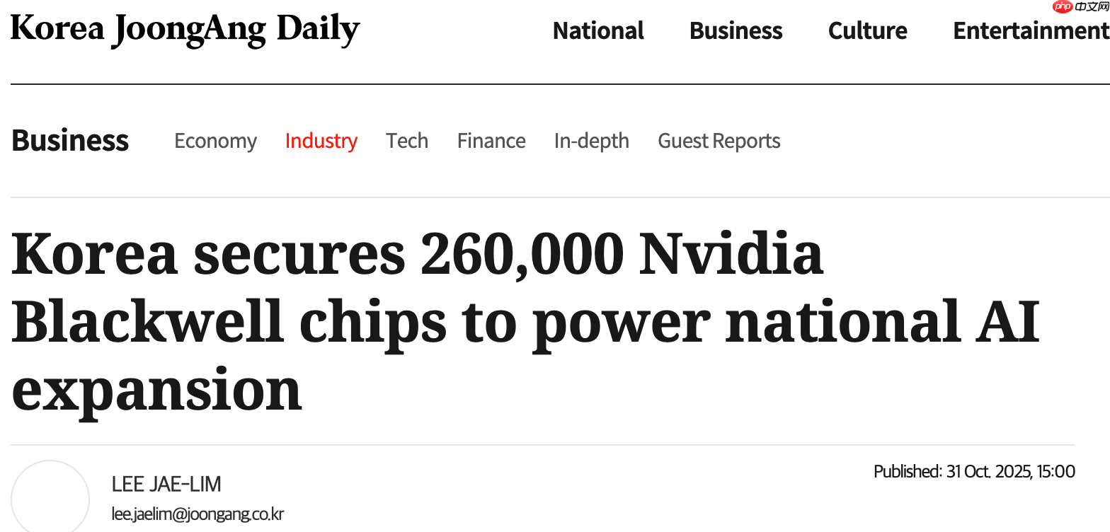 韩国政府成立 AI 工作组，部署 26 万块英伟达 GPU