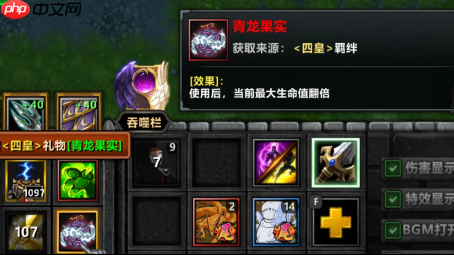 KK官方对战平台新图《不思议作战》上线即爆火!随机冒险玩法引玩家狂赞!