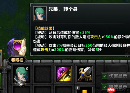 KK官方对战平台新图《不思议作战》上线即爆火!随机冒险玩法引玩家狂赞!