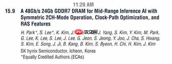 单颗3GB 48GHz超高频率！SK海力士宣布顶级GDDR7显存