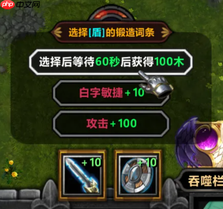 KK官方对战平台新图《不思议作战》上线即爆火!随机冒险玩法引玩家狂赞!