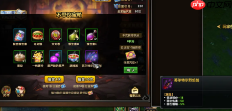 KK官方对战平台新图《不思议作战》上线即爆火!随机冒险玩法引玩家狂赞!