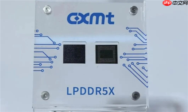 国产内存 世界一流!长鑫首次秀出LPDDR5X-10667