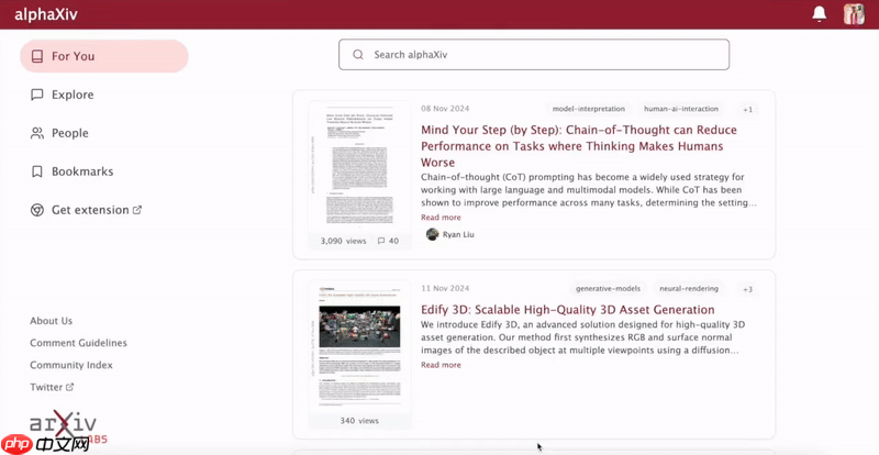 AlphaXiv 筹集 700 万美元资金,力图成为 AI 研究领域的 GitHub