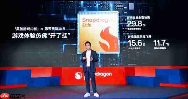 骁龙8系史上首次!一加x高通联合定义第五代骁龙8:一加Ace 6T跑分破356万